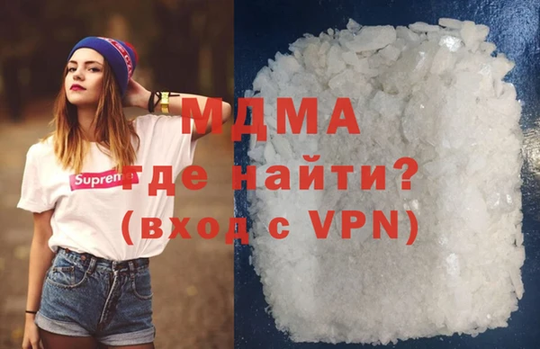 хмурый Елизово